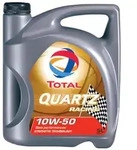 Motor&ouml;l TotalEnergies 2213699 Quartz RACING 10W50 5L