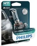 Gl&uuml;hlampe Halogen PHILIPS H11 X-tremeVision Pro150 12V, 55W, 1 St&uuml;ck