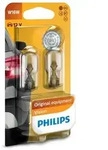Gl&uuml;hlampe, Tagfahrleuchte PHILIPS 12067B2, 2 St&uuml;ck