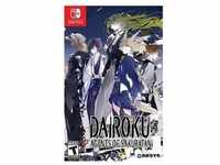 Dairoku Agents of Sakuratani - Switch [US Version]