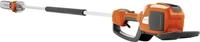 Husqvarna&reg; Akku-Hochentaster "530iP4" Schienenl&auml;nge 25 cm, L&auml;nge 240 cm, ohne