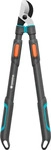 Gardena 12041-20, GARDENA Astschere TeleCut long 650-900 B Baumschere,...