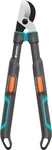 Gardena 12040-20, GARDENA Astschere TeleCut Pro S 12040-20
