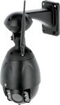 KERBL IP-Kamera "IPCam 360&deg; FHD", 10809