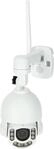 KERBL IP-Kamera "IPCam SIM FHD", 10852