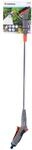 GARDENA Comfort Gie&szlig;stab mit Gartenspritze Gartenbrause 90 cm 18334-20