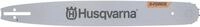 Husqvarna&reg; F&uuml;hrungsschiene "X-Force X-CUT C85 SN" 45 cm 3/8" .058"/1,5 mm, Aufnahme