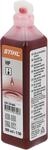 STIHL 2-Takt-&Ouml;l "HP", 1:50, mineralisch, 0,1 l Flasche, 0781 319 8401