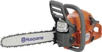 Husqvarna&reg; Benzin-Kettens&auml;ge "135 Mark II" 1,6 kW (2,2 PS) Schienenl&auml;nge 35 cm,