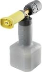 K&auml;rcher&reg; Schaumkanone "TR Basic 3" Anschluss EASY!Lock M 22 IG, 4.112-055.0
