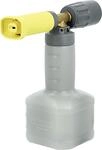 K&auml;rcher&reg; Schaumkanone Anschluss EASY!Lock f&uuml;r Hochdruckreiniger HD 4, HD 5, HD 6,