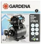 GARDENA Hauswasserwerk 3700/4 schwarz Wasserpumpe, Pumpe, Hauswasserpumpe 4,1 bar