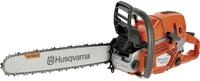 Husqvarna&reg; Benzin-Kettens&auml;ge "572 XP&reg; G" 4,3 kW (5,9 PS) Schienenl&auml;nge 50 cm, mit