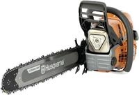 Husqvarna&reg; Benzin-Kettens&auml;ge "592 XP&reg; G" 5,6 kW (7,6 PS) Schienenl&auml;nge 60 cm, mit
