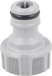 GARDENA Hahnverbinder 21 mm (G1/2") Bew&auml;sserung 18220-20