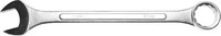 BGS Do it yourself 1185-57, Bgs Do It Yourself Maul-Ringschl&uuml;ssel, SW 57 mm