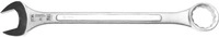 BGS Do it yourself 1185-60, Bgs Do It Yourself Maul-Ringschl&uuml;ssel, SW 60 mm