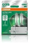 Osram D3S ULTRALIFE XENARC [Hersteller-Nr. 66340ULT-2HB] f&uuml;r Audi, Kia, VW