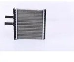 Nissens W&auml;rmetauscher, Innenraumheizung [Hersteller-Nr. 71442] f&uuml;r Fiat