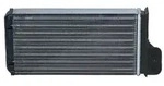 Nrf W&auml;rmetauscher, Innenraumheizung [Hersteller-Nr. 58639] f&uuml;r Citro&euml;n