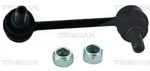 Triscan Stange/Strebe, Stabilisator [Hersteller-Nr. 850042619] f&uuml;r Mitsubishi