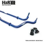 H&r Spezialfedern Stabilisator, Fahrwerk [Hersteller-Nr. 33464-1] f&uuml;r Mazda