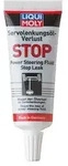 Liqui Moly 35 ml Servolenkungs&ouml;l-Verlust Stop [Hersteller-Nr. 1099]