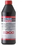 Liqui Moly 1 L Zentralhydraulik-&Ouml;l 2300 [Hersteller-Nr. 3665]