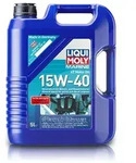 Liqui Moly 5 L Marine 4T Motor Oil 15W-40 [Hersteller-Nr. 25016]