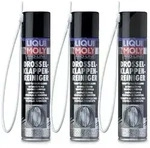 Liqui Moly 3x 400ml Pro-Line Drosselklappen-Reiniger [Hersteller-Nr. 5111]