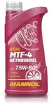 Mannol 1 L MTF-4 Getriebe&ouml;l 75W-80 API GL-4 [Hersteller-Nr. MN8104-1]