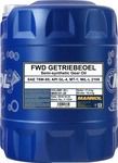 MANNOL MN8101-20, Mannol 20 L FWD 75W-85 GL-4 [Hersteller-Nr. MN8101-20]
