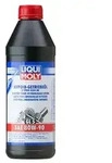 Liqui Moly 1 L Hypoid-Getriebe&ouml;l (GL5) SAE 80W-90 [Hersteller-Nr. 4406]