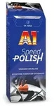 DR. WACK 2610, Dr. Wack 500 ml A1 Speed Polish [Hersteller-Nr. 2610], Grundpreis: