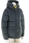 Fj&auml;llr&auml;ven Expedition Down Lite Damen Outdoorjacke-Grau-L