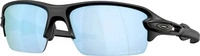 Oakley 0OO9511 951105, Oakley Flak 2.0 S Sportbrille-Schwarz-One Size, Kostenlose
