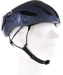Mavic Comete Ultimate 2 MIPS Rennradhelm-Dunkel-Blau-S