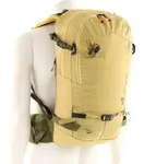 Deuter 3303126, Deuter Freerider 24 Tourenrucksack-Gelb-24, Kostenlose R&uuml;cksendung: