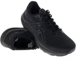 Asics GT-2000 14 Herren Laufschuhe-Schwarz-7,5