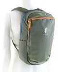Cotopaxi Allpa 18l Rucksack-Oliv-Dunkelgr&uuml;n-18