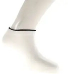 Vaude Footies II Bikesocken-Weiss-39-41