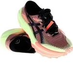 Asics Trabuco Max 4 Herren Traillaufschuhe-Hell-Gr&uuml;n-10,5