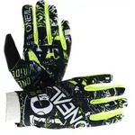 O'Neal Matrix Bikehandschuhe-Gelb-XL