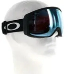 Oakley Flight Tracker M Prizm Skibrille-Blau-M