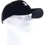 Under Armour Blitzing Low STR Schildm&uuml;tze-Schwarz-M-L