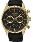 Seiko Quarz Chronograph Herrenuhr SSB446P1