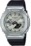 G-Shock G-Steel Protection Classic, Silikonband, Solar, 44mm Herrenuhr GBM-2100A-8BER