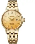 Seiko Cocktail Time Damenuhr SRE018J1