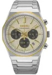 Seiko Chronograph Quarz 40 mm Edelstahlband Gold Herrenuhr HGK001P1