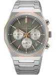 Seiko Chronograph Quarz 40 mm Edelstahlband Grau Herrenuhr HGK002P1